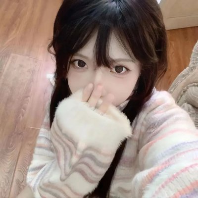 阿丽拉